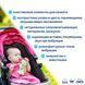Вібропідвіска Ферма "Жаба" МС 110305-02 МС 110305-02 фото 3