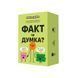 Карткова гра "Факт чи думка" 0042MG 90 карток 0042MG фото 1