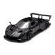 Автомодель дитяча PAGANI ZONDA R TechnoDrive 250434U, масштаб 1:39 250434U фото 1