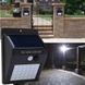 Вуличний ліхтар із датчиком руху на сонячній батареї BL-609 20SMD BL-609-20 фото 3
