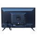 Телевізор Android TV 55" дюйми Android T2 FULL HD USB/HDMI wi-fi AZ-1129 фото 3