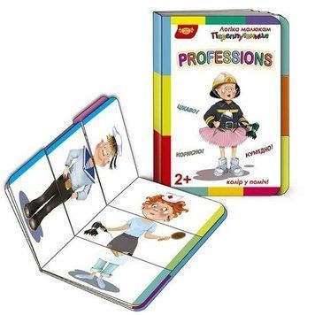 Дитяча розвиваюча книжечка "Переплутаниця Professions" 595036 серія Логіка малюкам 595036 фото