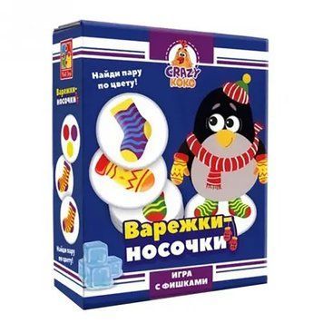 Настільна гра "Носочки-рукавички" Vladi Toys VT8025-05 укр VT8025-05 фото