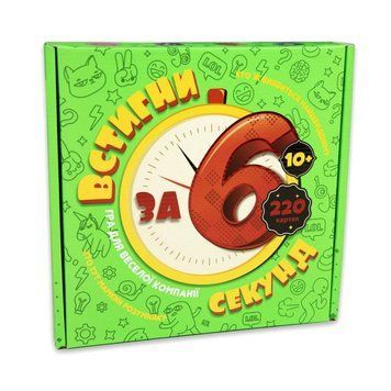 Настільна гра "Встигни за 6 секунд" 30782 30782 фото