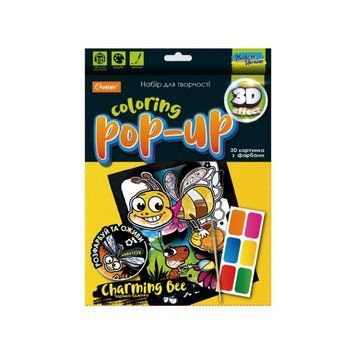 Набір для творчості "Coloring POP-UP" НТ-12 Чарівна Бджілка НТ-12-02 фото
