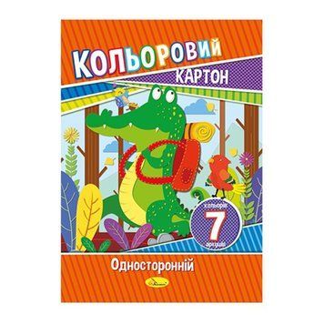Набір кольорового картону А4 АП-1101, 7 аркушів 230 г/м2 Вид 4 АП-1101-4 фото