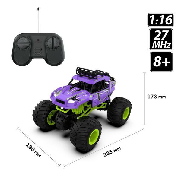 Автомобіль на радіокеруванні Bigfoot Off-road Sulong Toys SL-358RHV масштаб 1:16, 27 МГц SL-358RHV фото