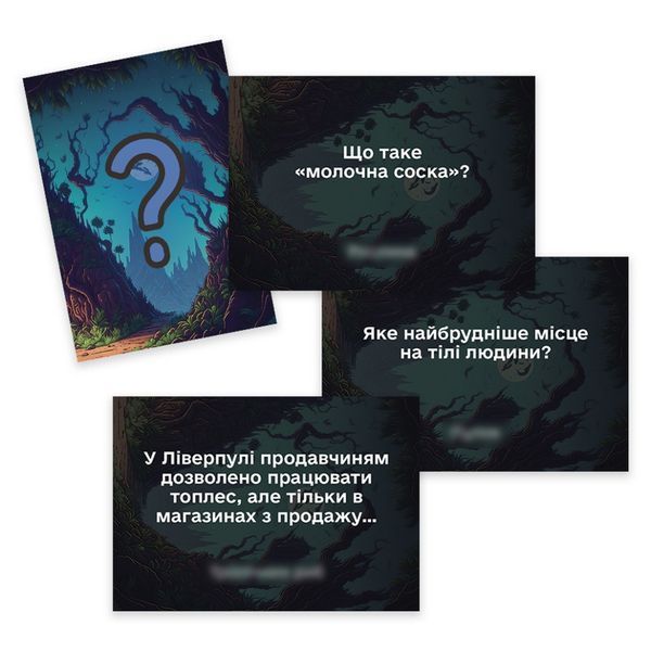 Настільна гра "Диваки серед нас" PLR-0012 PLR-0012 фото