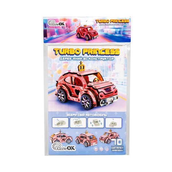 Дерев'яний 3D конструктор "Turbo Princess" Puz-00969, 70 деталей Puz-00969 фото