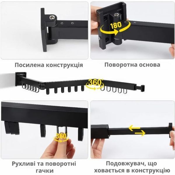 Складна настінна сушарка для білизни з петлями 91см (24) VEN-B фото
