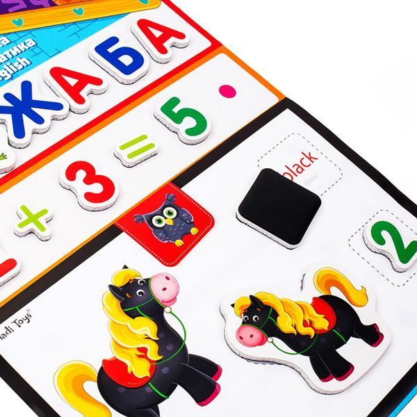Дитяча настільна гра "English, Абетка, Математика" VT5412-04 гра 3в1 VT5412-04 фото