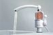 Проточний водонагрівач Water Heater миттєвий нагрівач води,міні бойлер mu200103 фото 3