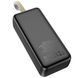 Повербанк великої ємності Power Bank Awei J111B - 50000mAh 2054759 фото 1