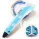 3D ручка з LCD дисплеєм та набором еко пластику для 3Д малювання 3D Pen Blue 1124 фото 3