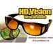 Антивідблиски для водіїв HD Vision Wrap Arounds 2шт. Окуляри антифари Окуляри водія 42260028 фото 4