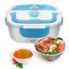 Ланчбокс з підігрівом їжі 220V, Electric lunch box, ланч-бокс від мережі pr65638435 фото 2
