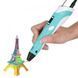 3D ручка з LCD дисплеєм та набором еко пластику для 3Д малювання 3D Pen Blue 1124 фото 4