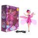 Лялька літаюча фея Flying Fairy 5520798 фото 3