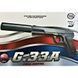 Іграшковий пістолет на кульках "Пістолет TT" Galaxy G33A ТТ метал c глушником чорний G33A фото 2