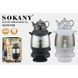 Електросамовари SOKANY SK-SH-1068 240SK-SH-1068 фото 1