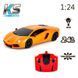 Автомобіль на радіокеруванні LAMBORGHINI AVENTADOR LP 700-4 KS DRIVE 124GLBO світяться фари 124GLBO фото 1