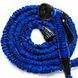 Шланг садовий поливальний X-hose, що розтягується 15м X-hose/6 фото 9