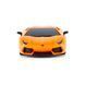 Автомобіль на радіокеруванні LAMBORGHINI AVENTADOR LP 700-4 KS DRIVE 124GLBO світяться фари 124GLBO фото 7