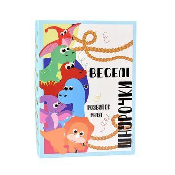 Розвиваюча гра "Веселі шнурочки Динозаври" 30524, 6 картинок, кольорові шнурки 30524 фото