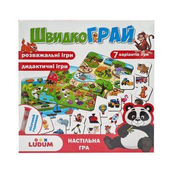 Настільна гра &laquo;ШвидкоГрай&raquo; LD1049-57, 104 фішки LD1049-57 фото