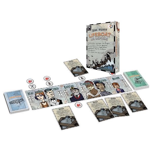Настільна гра "Lifeboat: За бортом" LB001U від 4 до 8 гравців LB001U фото