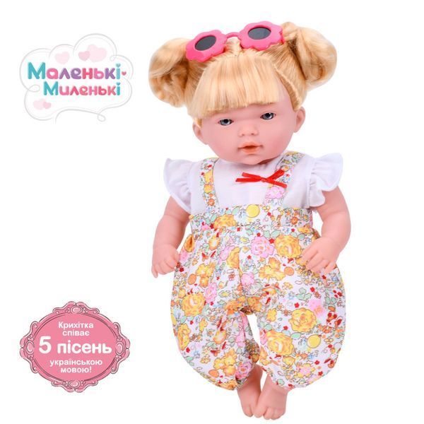 Дитяча м'яконабивна лялька M 5882 I UA(White) 33 см, музичні ефекти M 5882 I UA(White) фото