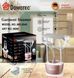 Відпарювач Domotec MS-3042 - потужний вертикальний парогенератор sp9890 фото 2