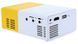 Мультимедійний портативний проєктор UKC YG-300 з динаміком White/Yellow YG300 фото 6