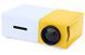 Мультимедійний портативний проєктор UKC YG-300 з динаміком White/Yellow YG300 фото 1