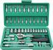 Набір інструментів у валізці Piece Tool Set (46 предметів) 20521158377 фото 1