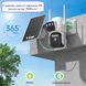 Поворотная WiFi камера 2 линзы 4к / Видеокамера с солнечной панелью 8mp G6558 фото 2