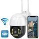 Поворотна Погодозахисна Сонячна Камера Безпеки SMAR 4G SOLAR CAM 1536P S454 фото 1