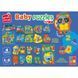 Пазли максі з грою Малюк Зможе &laquo;Тварини та Іграшки&raquo; Vladi Toys VT1722-23 Укр VT1722-23 фото 3