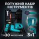 Комплект Mkt 3 в 1 Дриль, лобзик, Болгарка/Міта три в одному MAKIT33 фото 1