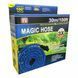 Шланг садовий поливальний X-hose, що розтягується 30 м X-hose/1 фото 2