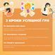 Гра настільна Гра слів MemoGames 0013MG 180 карток, 4 категорії 0013MG фото 6