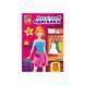 Магнітна гра Одягалка "Everyday&nbsp;look" Vladi Toys VT3204-31 Укр VT3204-31 фото 2