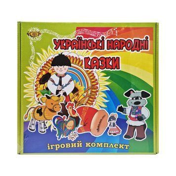 Настільна гра "Українські народні казки" MKB0152, 2 в 1 MKB0152 фото