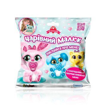 М'яка колекційна іграшка Чарівний малюк #sbabam 154/CN21 з аксесуарами 154/CN21 фото