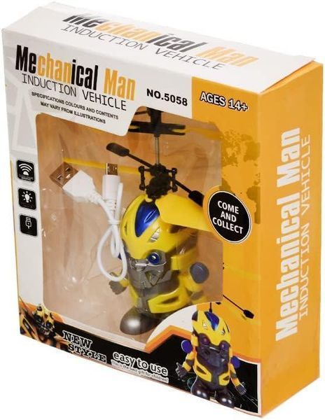 Летючий іграшковий робот із ручним датчиком Mechanical Man 5058 MAN5058 фото