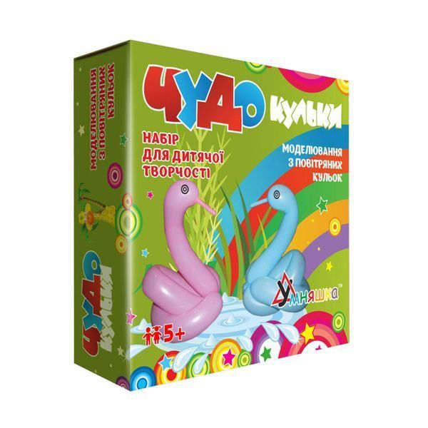 Набір для творчості. "Чудо-кульки" (10 кульок+насос) (Ш 1,2,3) SH 1,2,3 SH 1,2,3 фото