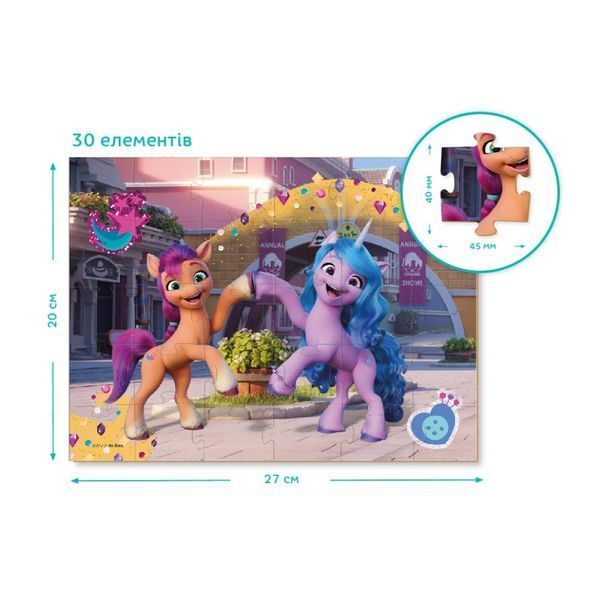 Дитячі Пазли 2в1 My Little Pony "Подружки та веселка" DoDo 200134 30 елементів 200134 фото