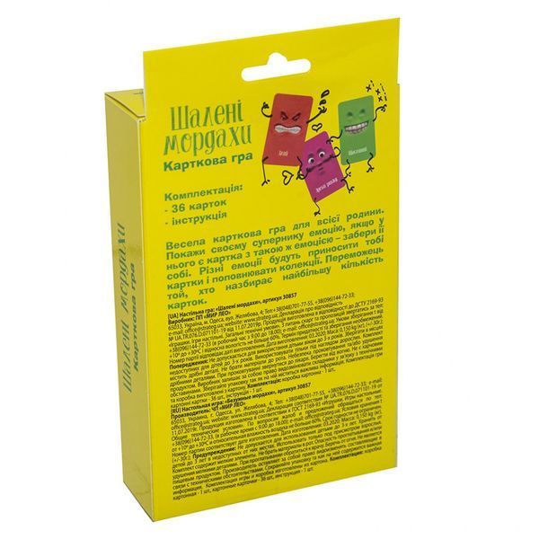 Настільна гра "Шалені мордахі" 30857 (укр.) 30857 фото