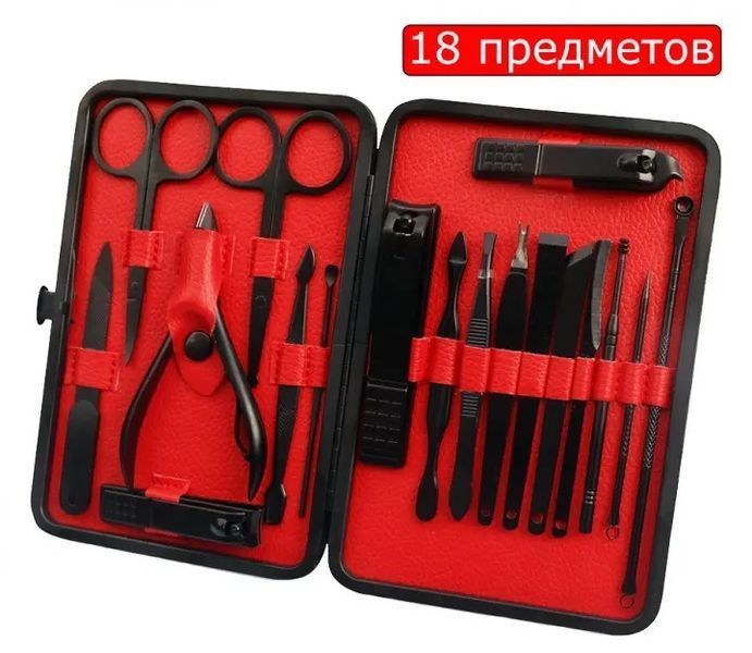 Професійний манікюрний набір / Набір для манікюру у футлярі (18 предметів у комплекті) 20552011261 фото