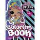 Дитяча книжка-розмальовка "Tweens Emma Emo" LCB8 зі стікерами LCB8 фото 1